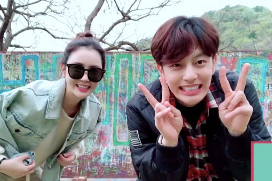 which korean celebrity couple is likely to get married soon